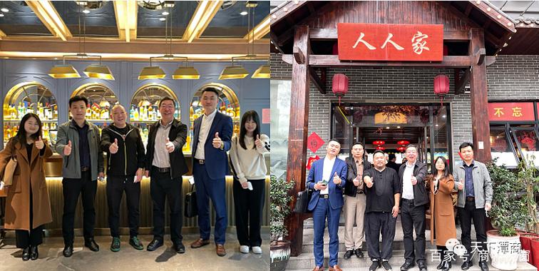 聚力财税协同，共谋发展新篇——记湖南卓财银税互动科技与华一集团长沙运营中心战略座谈