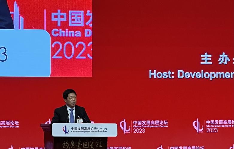 韩文秀 中央财经委员会办公室分管日常工作的副主任
