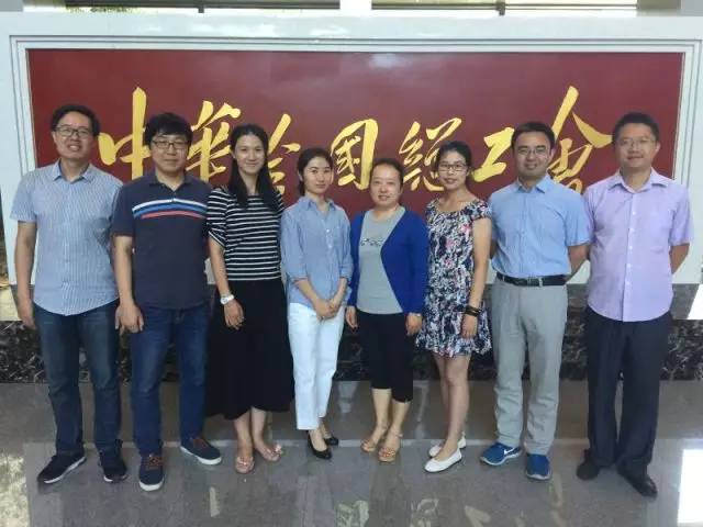 汇聚工会力量 共促高质量发展——记全国总工会与保障部、中央及商务系统相关同志工作交流