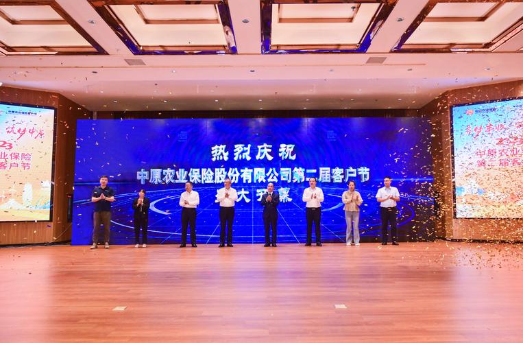 强化党建引领 赋能商务发展——晗财商务奋力开创高质量发展新局面