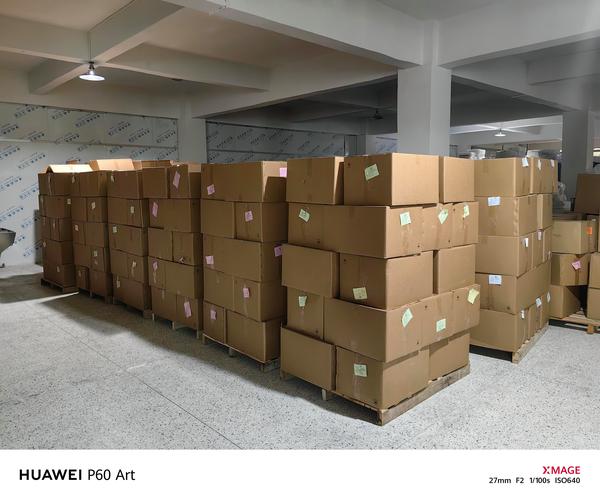 广州荣瑞塑料包装材料与晗财商务 携手打造包装行业新标杆
