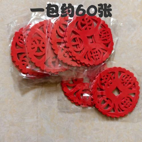 公司迎宾牌厂家,品牌,图片,热帖